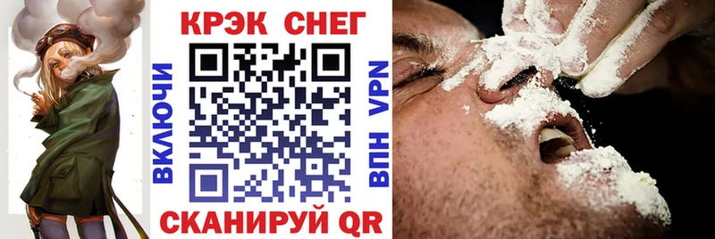 Кокаин Columbia  Купить закладки  Тында 