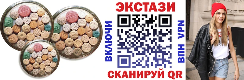 Купить  Тында  Экстази Philipp Plein 