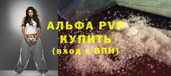 ECSTASY Верхний Тагил