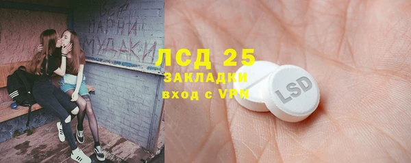 ECSTASY Верхний Тагил