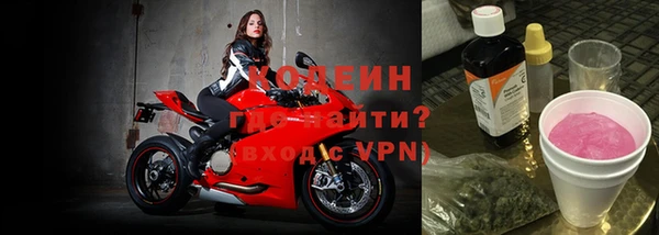 стаф Верхнеуральск