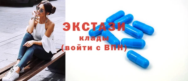 винт Бронницы