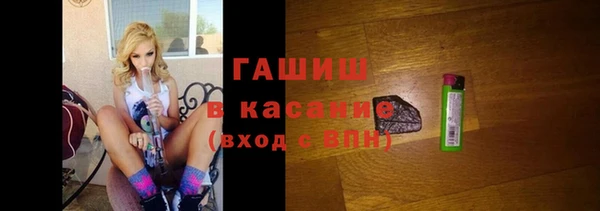 ECSTASY Верхний Тагил