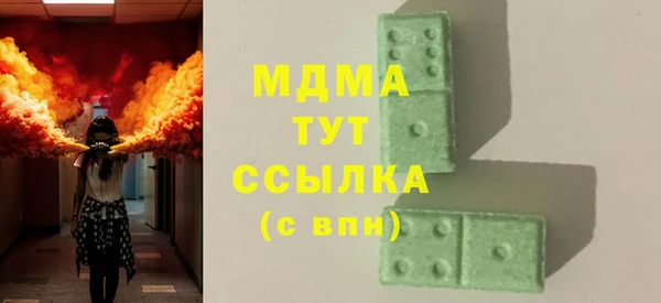 ECSTASY Верхний Тагил