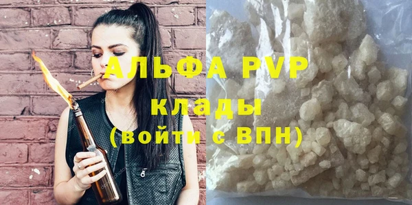 ECSTASY Верхний Тагил