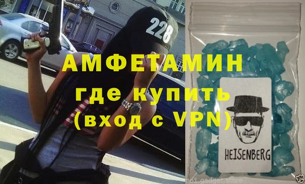ECSTASY Верхний Тагил