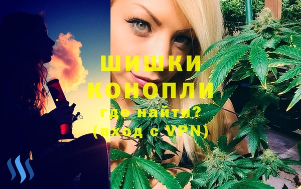 стаф Верхнеуральск