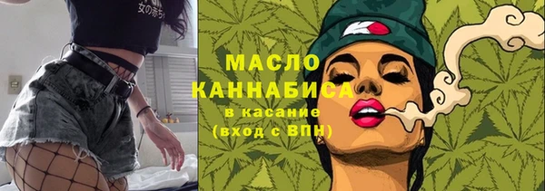 ECSTASY Верхний Тагил