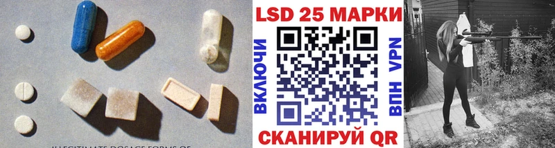 ЛСД экстази ecstasy Купить где Тында